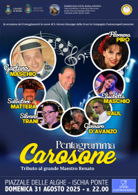 PENTAGRAMMA CAROSONE